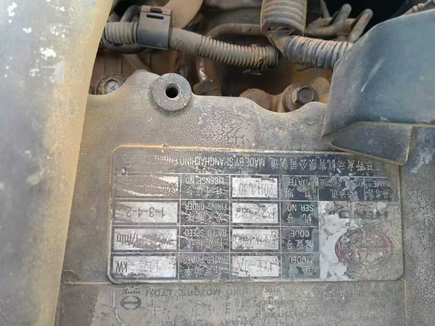 Used Kobelco SK210 Excavator 2011 Model / 6