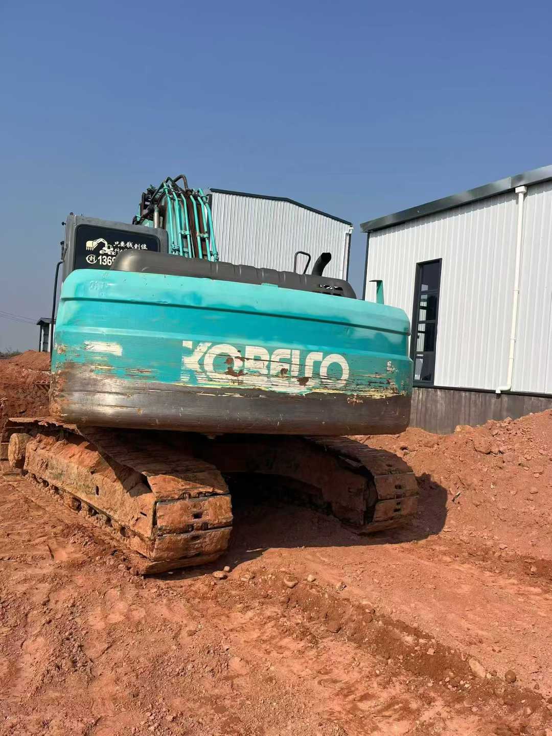 Used Kobelco SK200 Excavator 2016 Model / 2