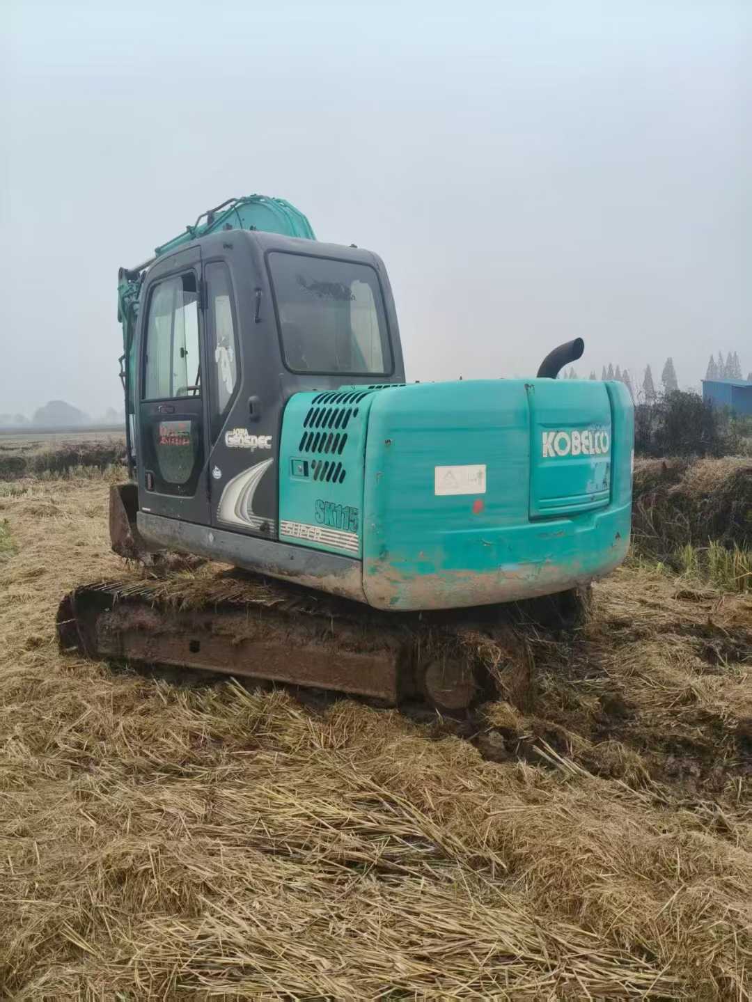 Used Kobelco SK75 Excavator 2014 Model