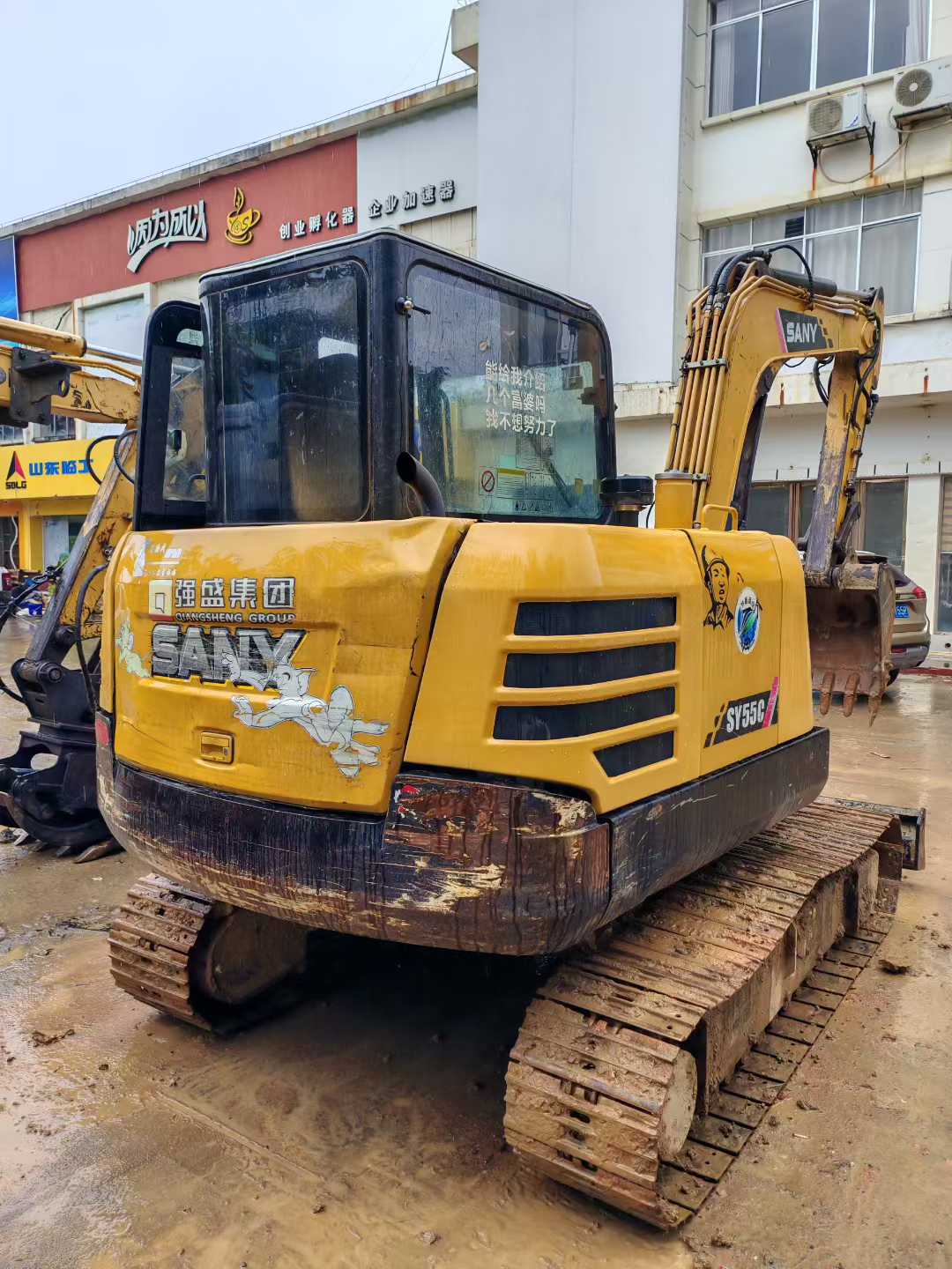Used Sany SY55 Excavator 2021 Model / 3