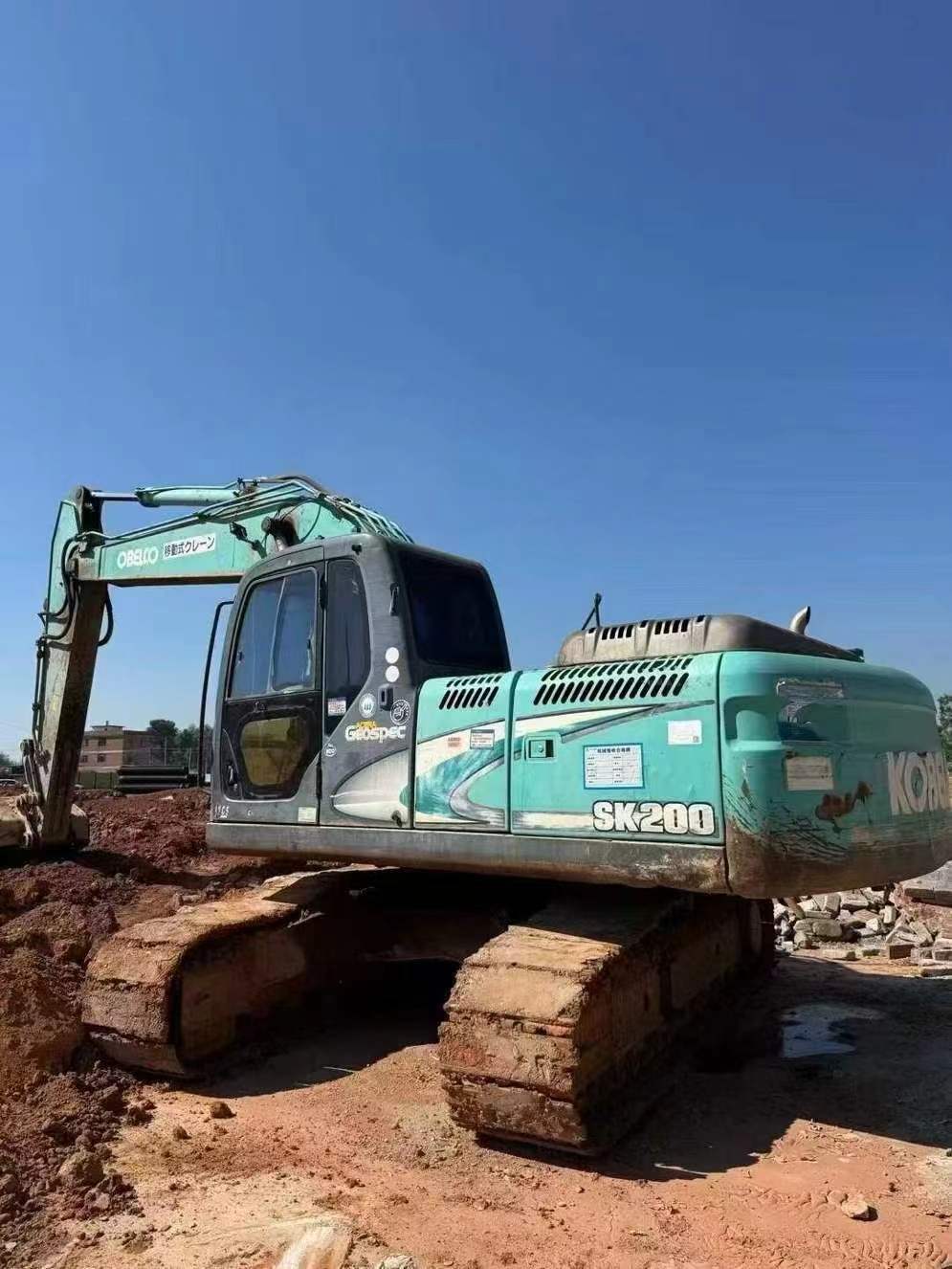 Used Kobelco SK200-11 Excavator 2016 Model