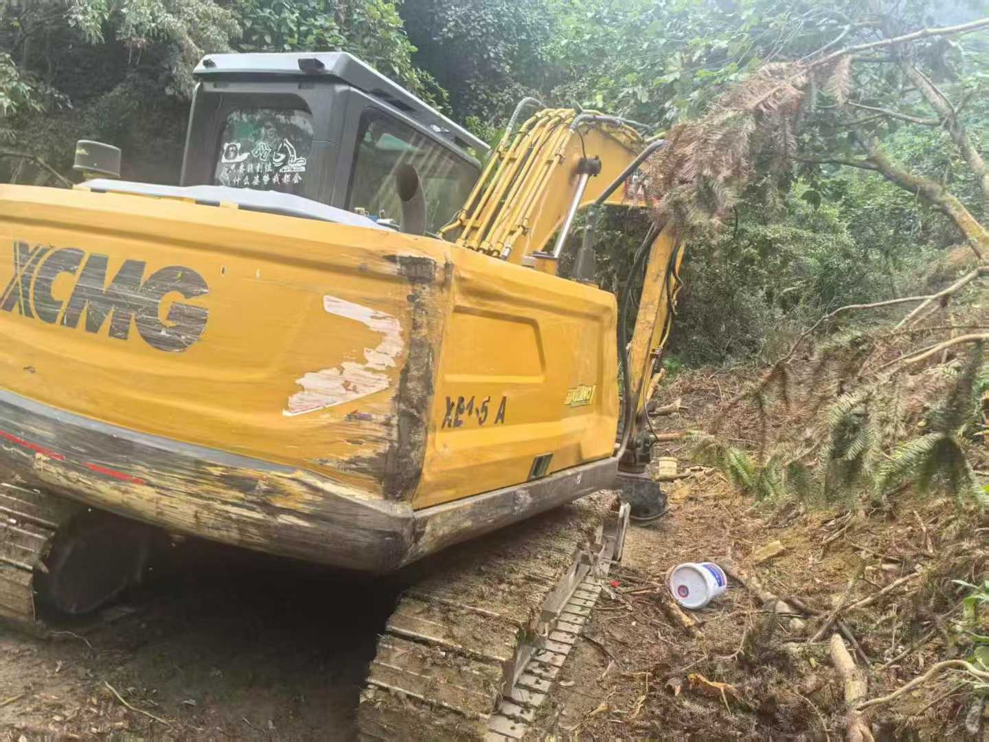 Used XCMG XEG2600 Excavator 2023 Model