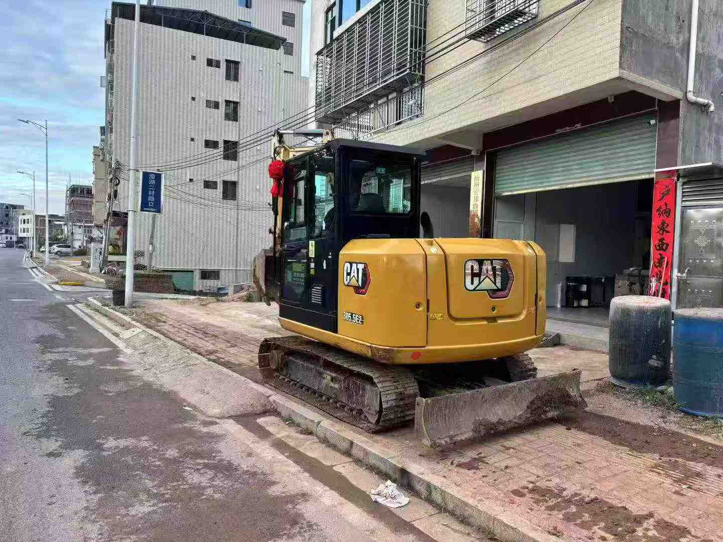 Used Caterpillar 305.5 Excavator 2021 Model
