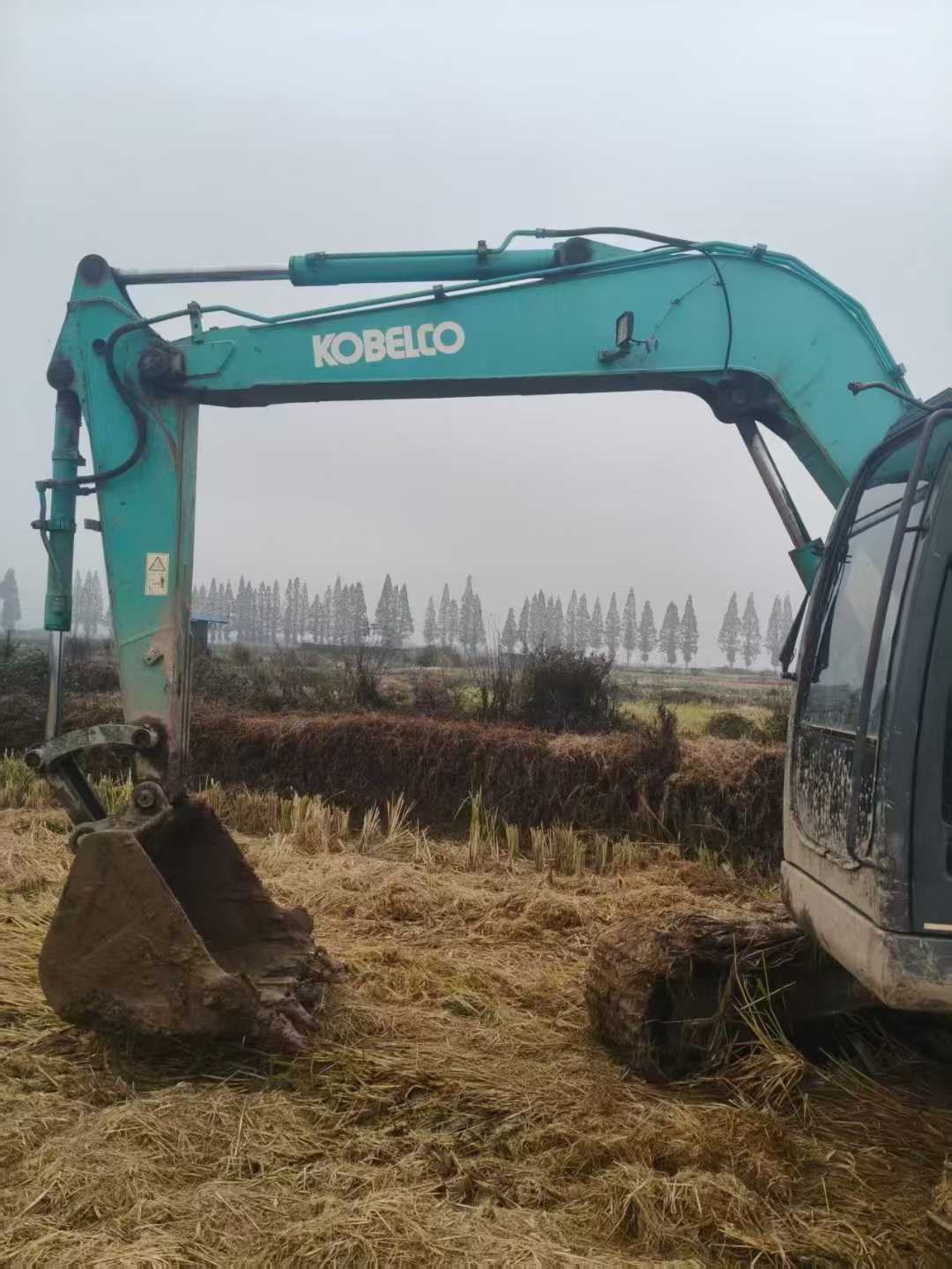 Used Kobelco SK75 Excavator 2014 Model / 8