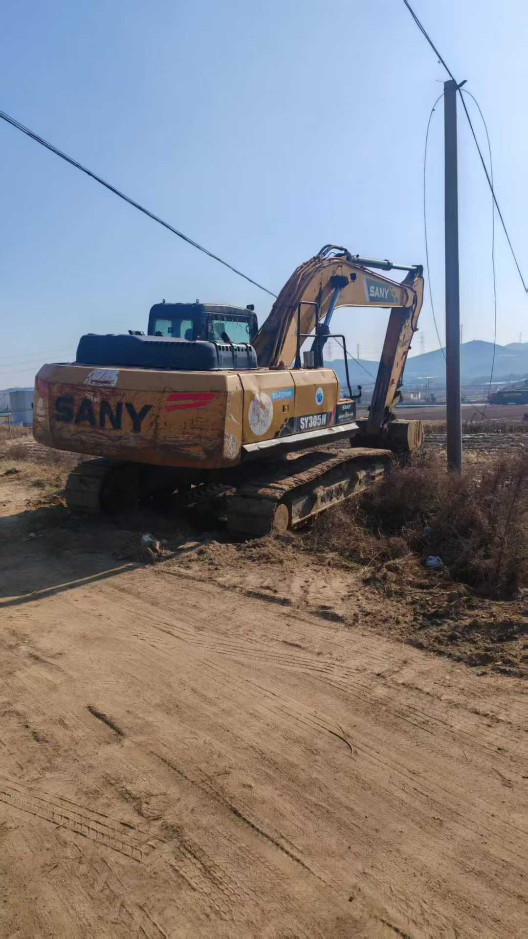 Used Sany SY245H Excavator 2018 Model