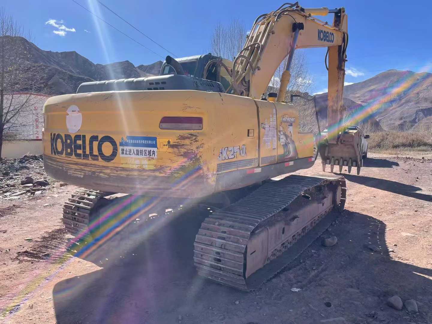 Used Kobelco SK210 Excavator 2016 Model