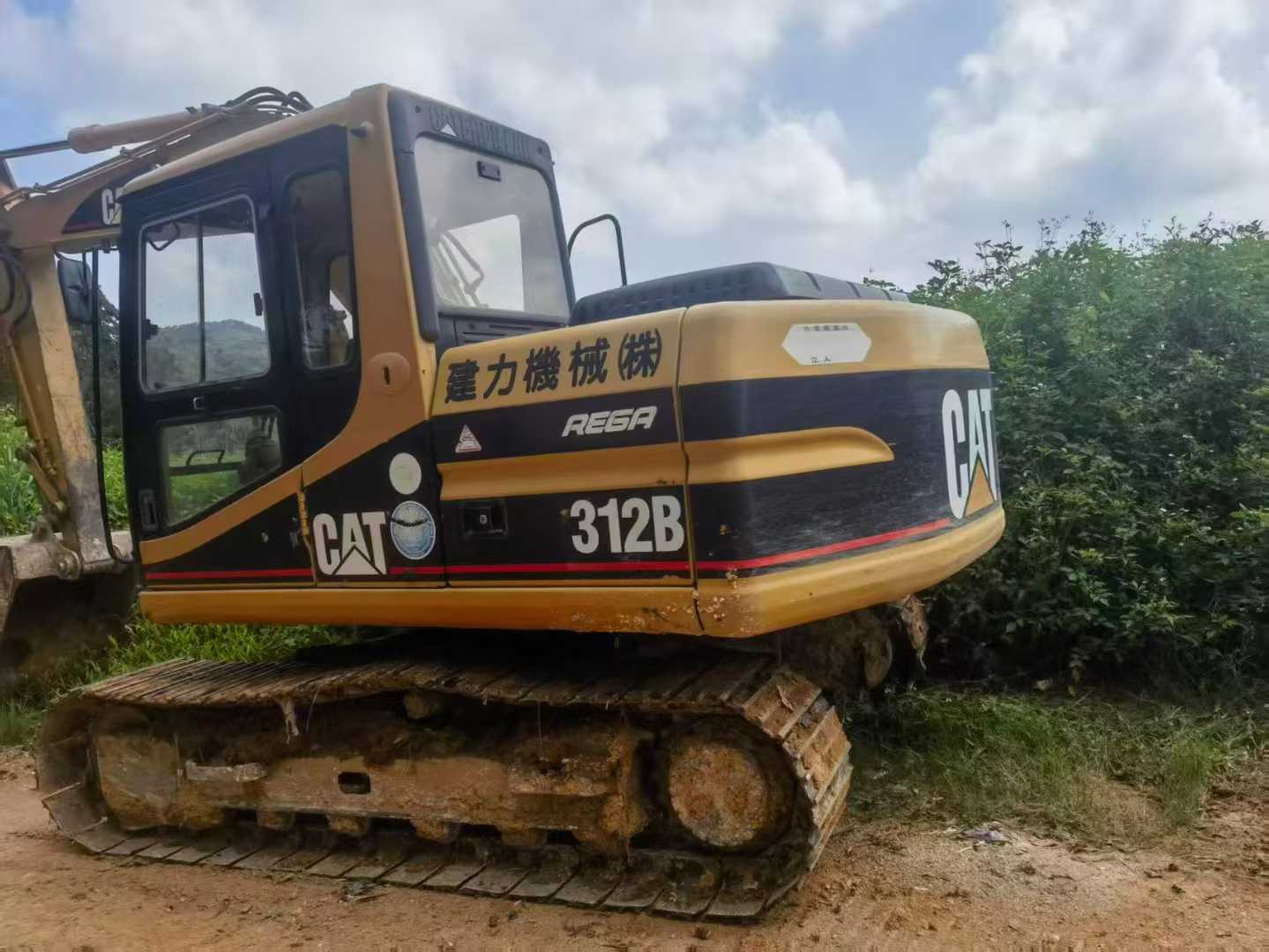 Used Caterpillar 311B Excavator 2016 Model