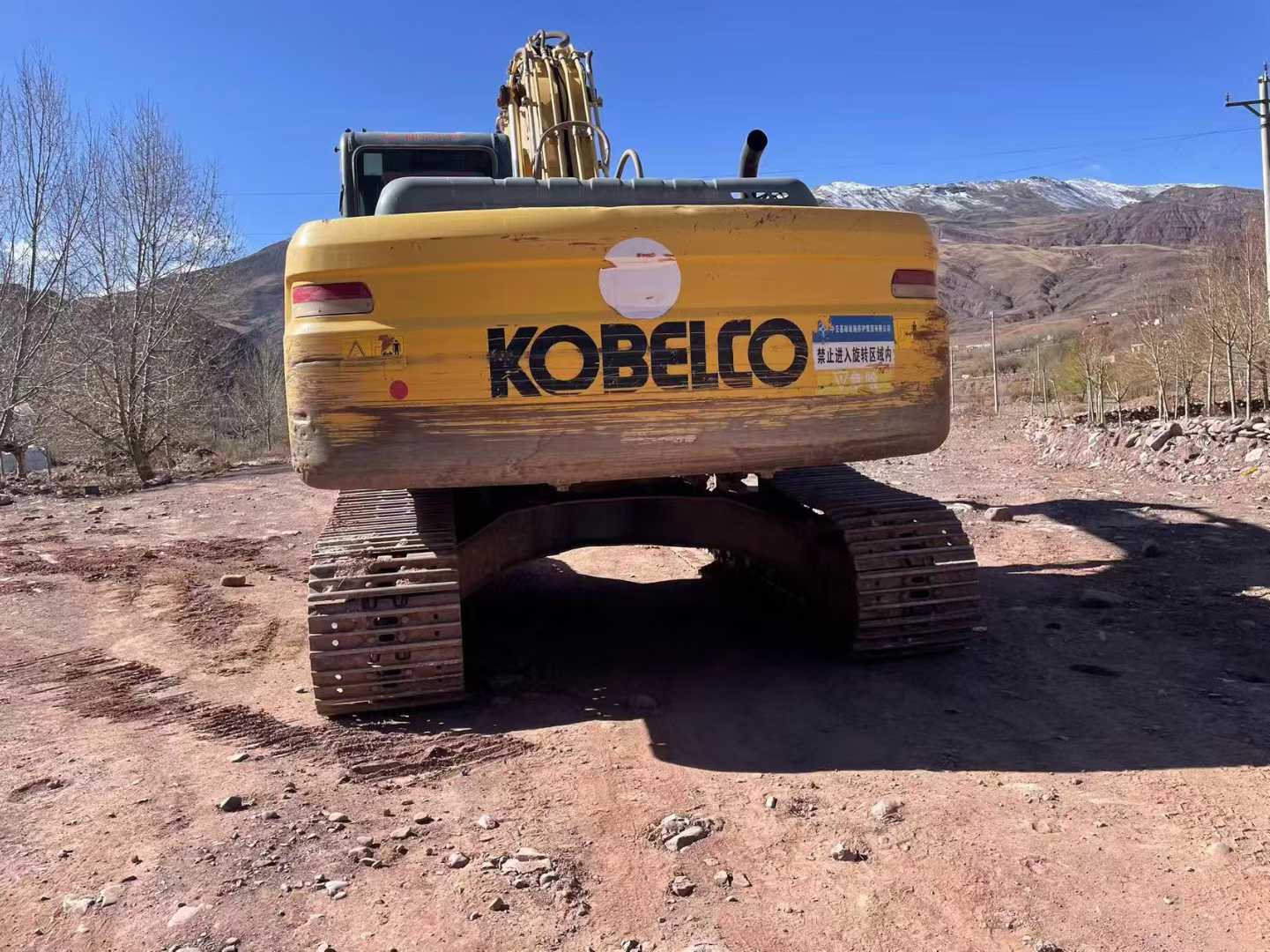 Used Kobelco SK210 Excavator 2016 Model / 2