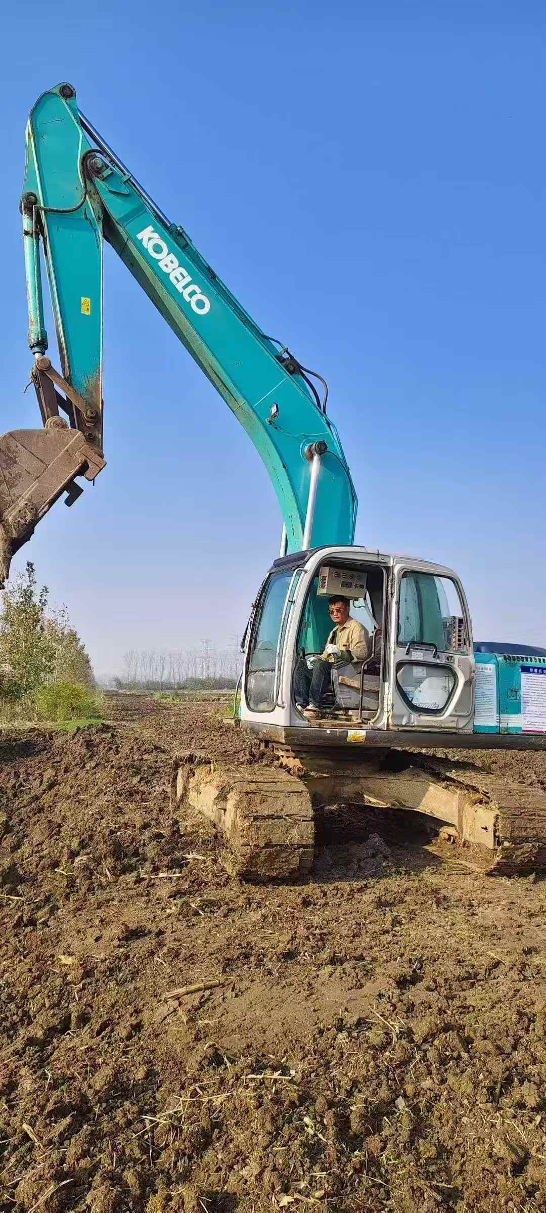 Used Kobelco SK200-6 Excavator 2016 Model / 4