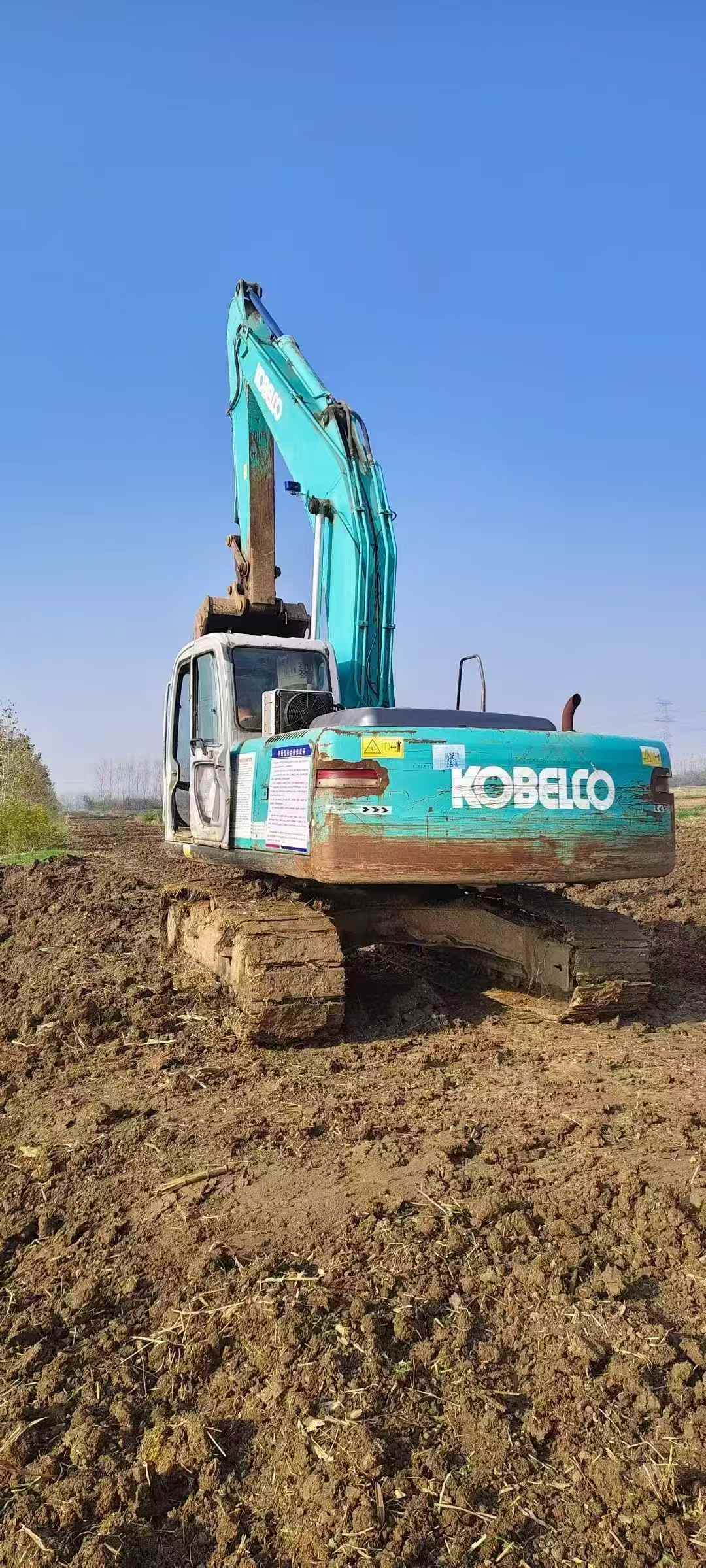Used Kobelco SK200-6 Excavator 2016 Model / 3