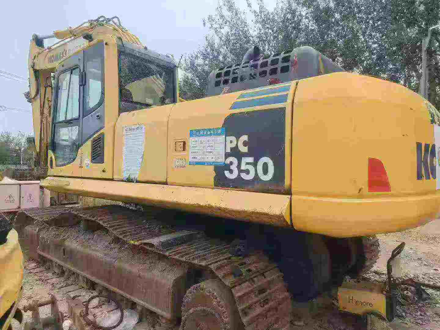 Used Komatsu PC300-8 Excavator 2013 Model