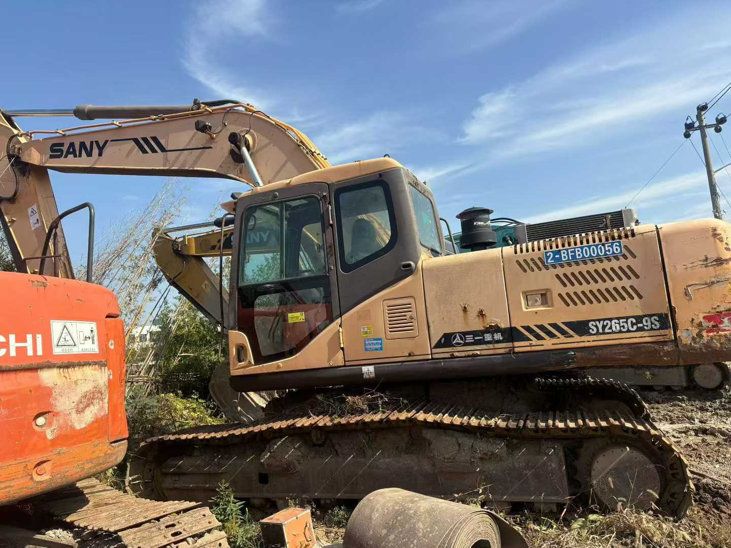 Used Sany SY235C-9 Excavator 2012 Model