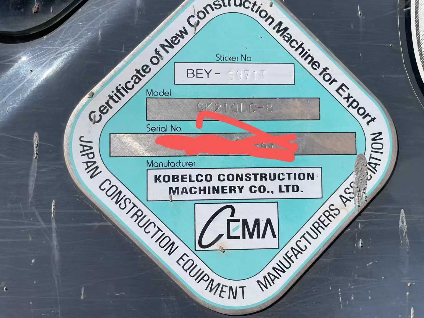 Used Kobelco SK210 Excavator 2016 Model / 5