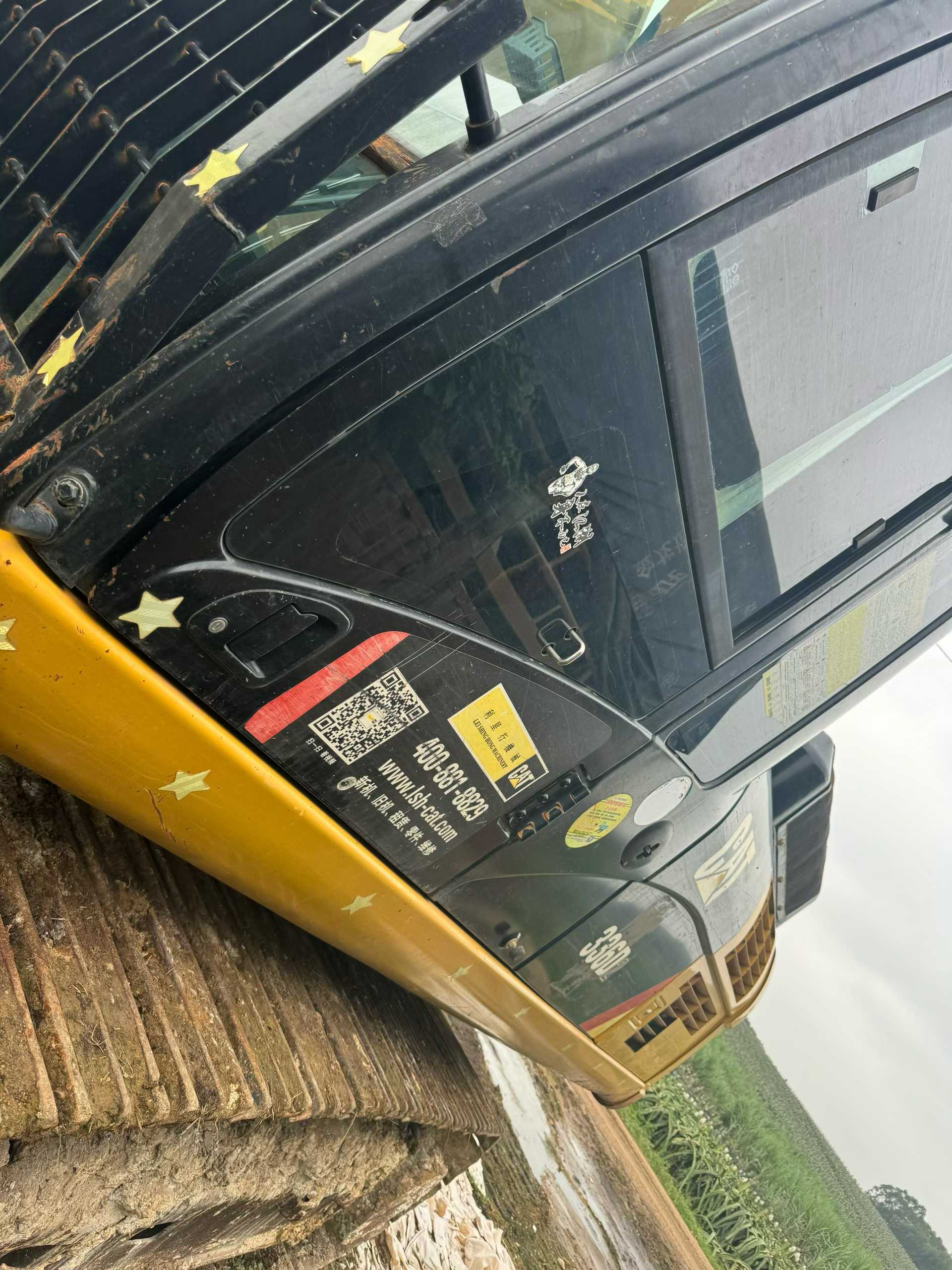 Used Caterpillar 336FLH Excavator 2018 Model