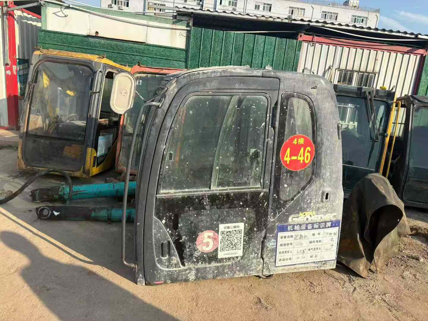 Used Kobelco SK55 Excavator 2016 Model / 8