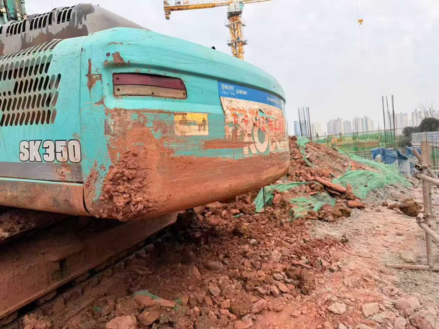 Used Kobelco SK350LC SuperX Excavator 2011 Model