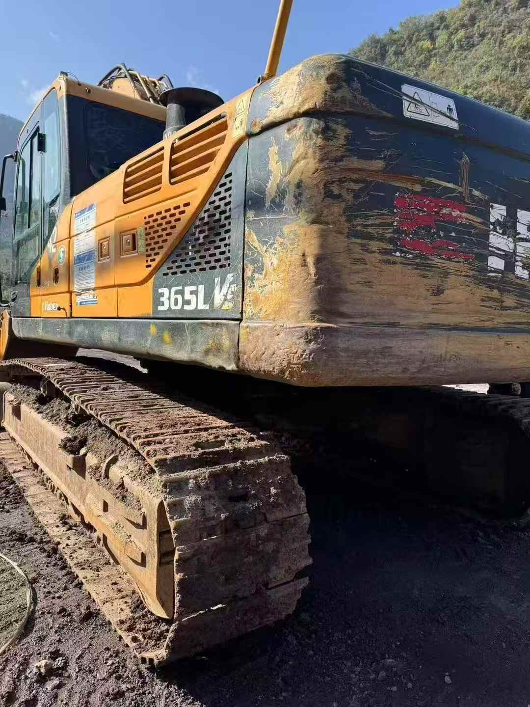 Used Hyundai R305LVS Excavator 2016 Model