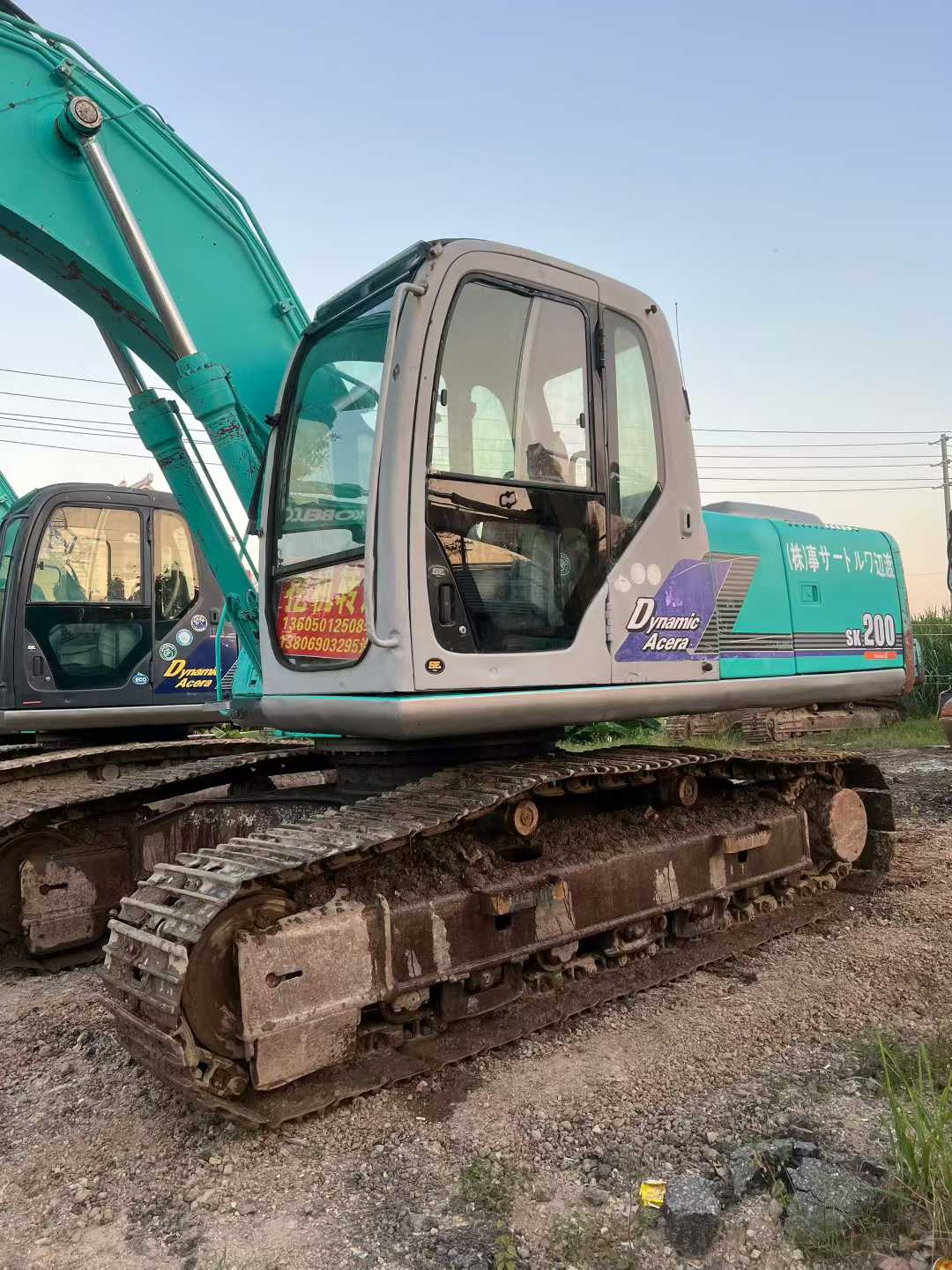 Used Kobelco SK200-9 Excavator 2016 Model / 9