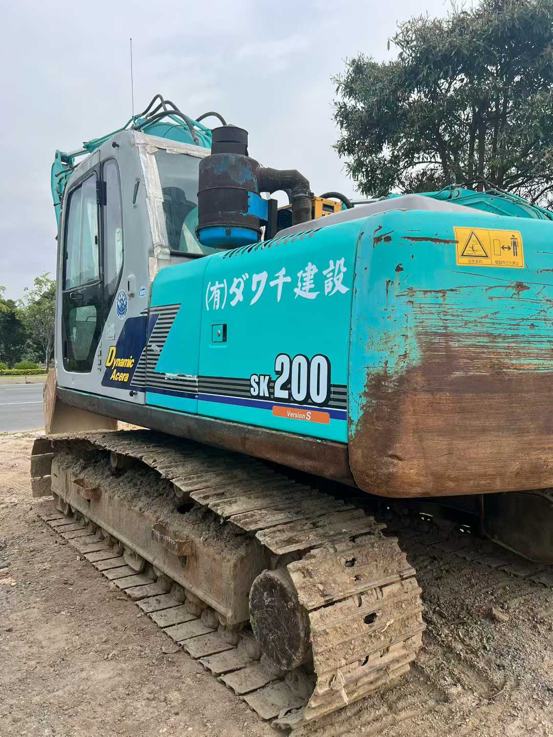 Used Kobelco SK200-9 Excavator 2016 Model