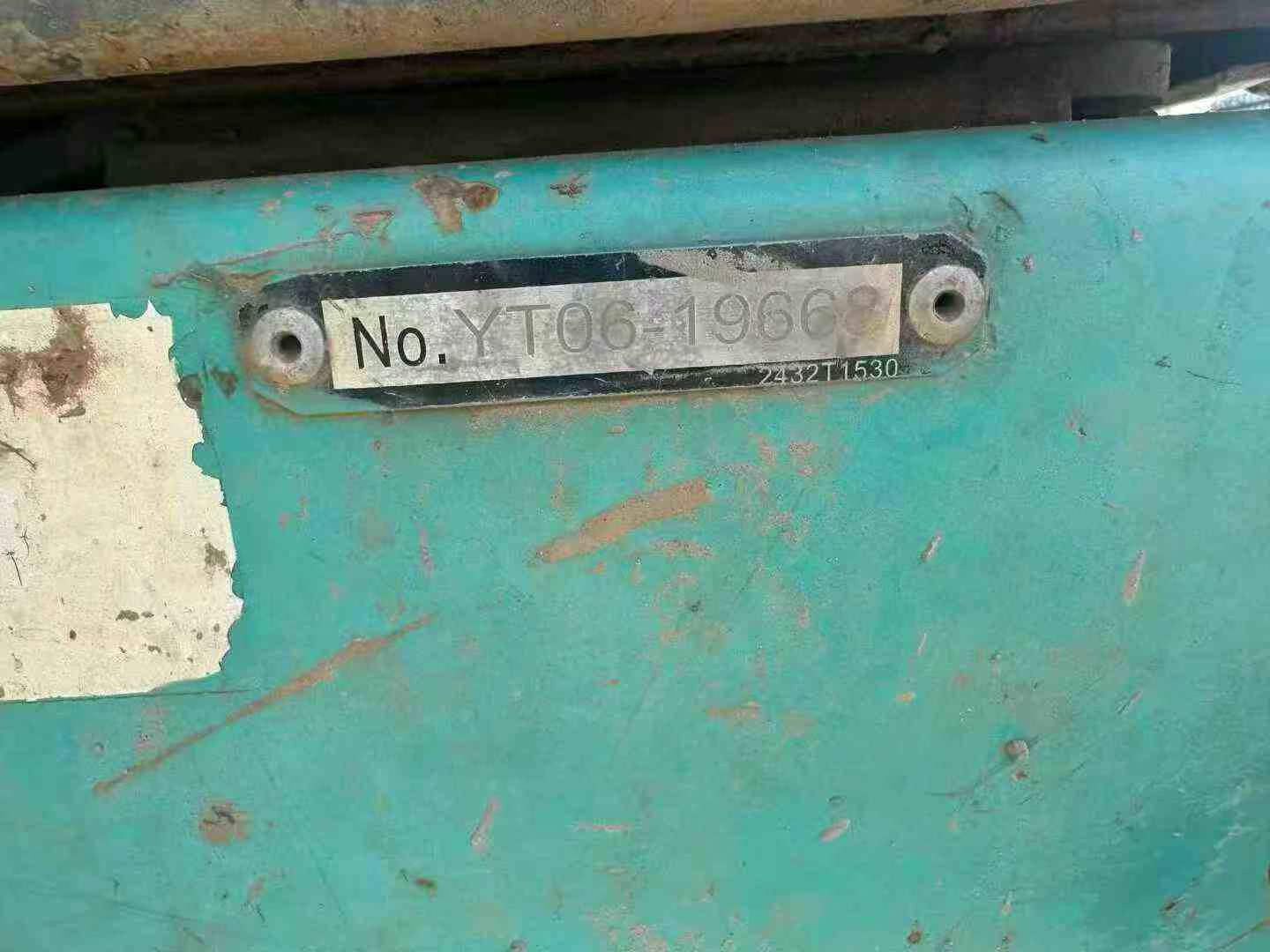 Used Kobelco SK70 Excavator 2016 Model