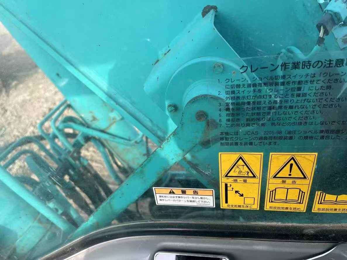 Used Kobelco SK200 Excavator 2016 Model / 5