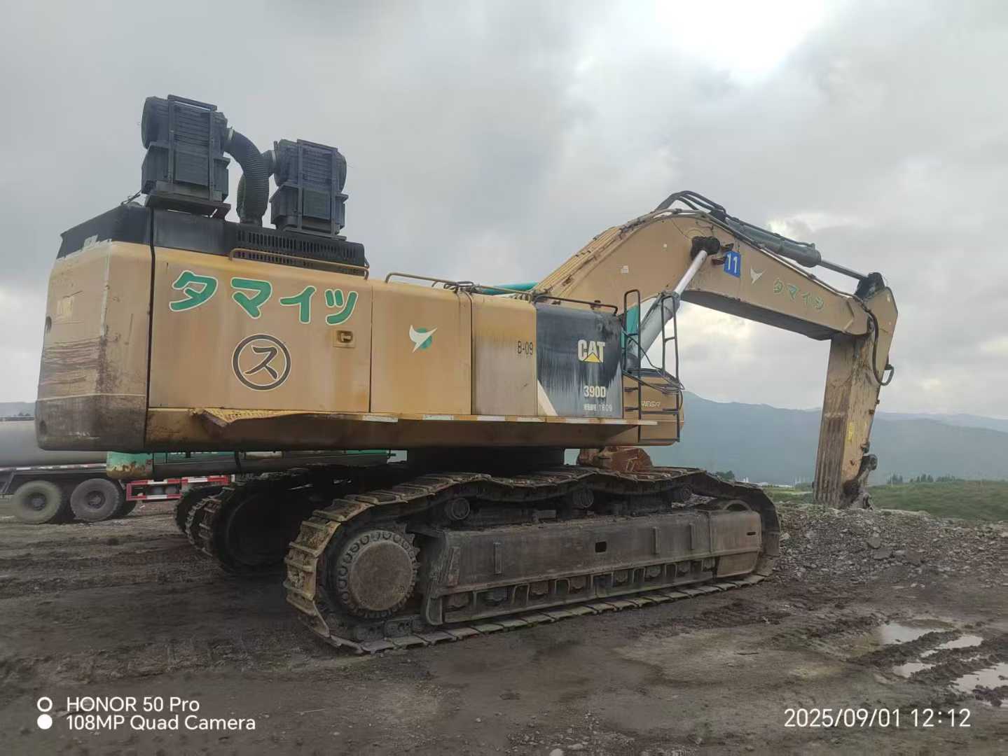 Used Caterpillar 390FLME Excavator 2016 Model