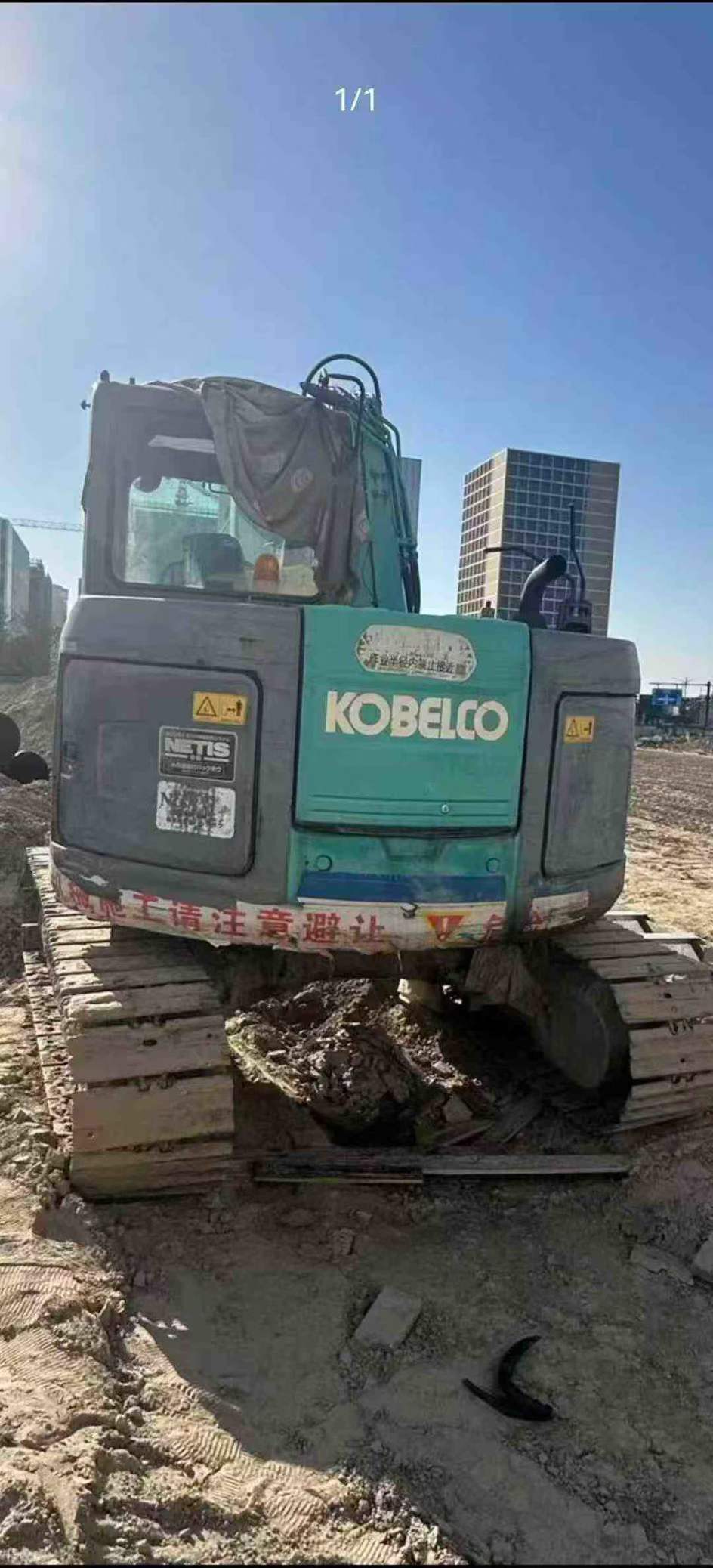 Used Kobelco SK70 Excavator 2016 Model / 6