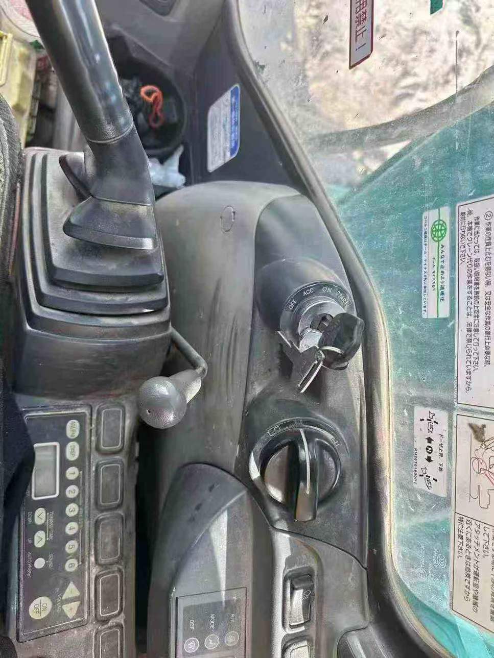 Used Kobelco SK70 Excavator 2016 Model / 9