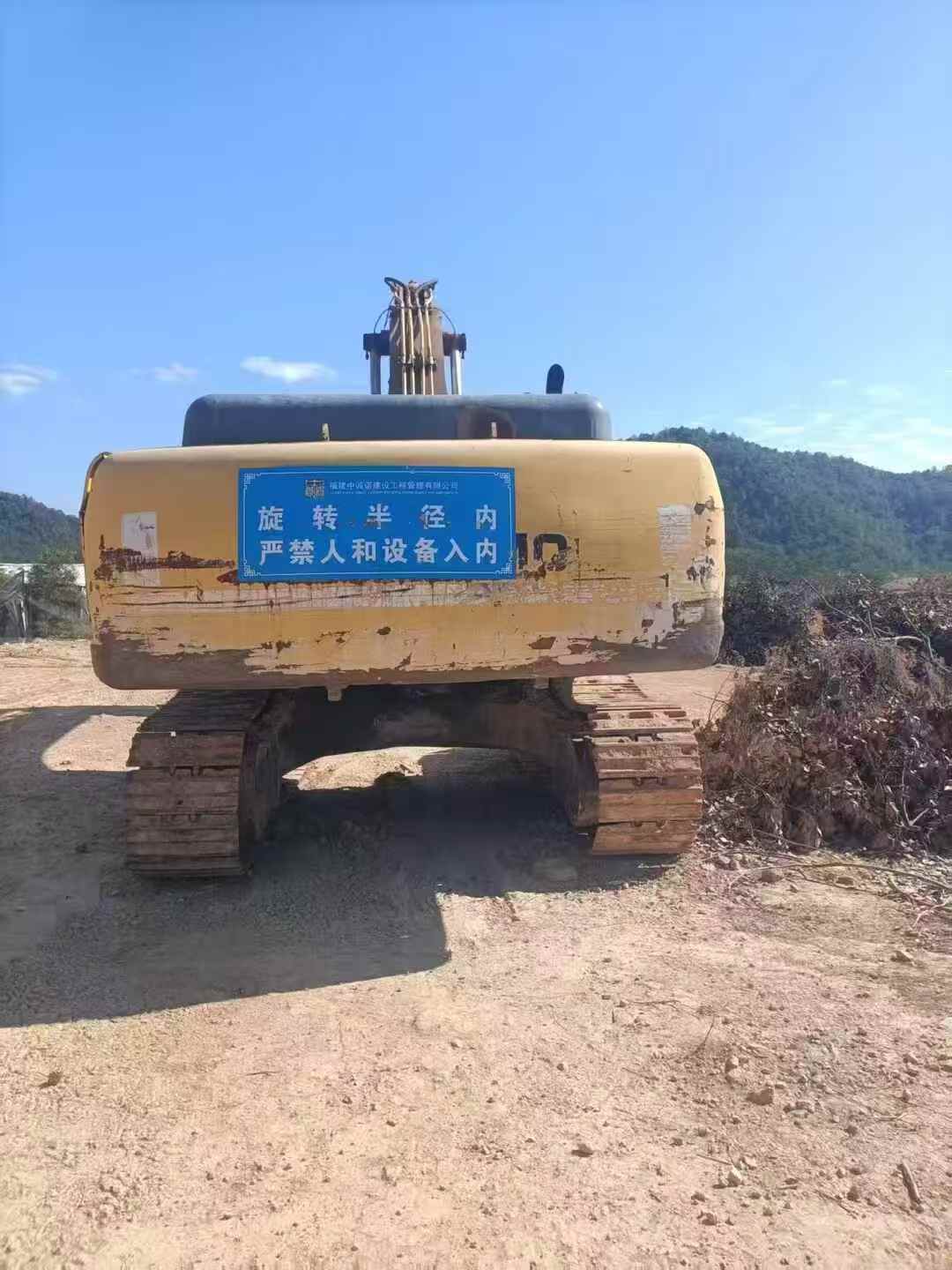 Used Sumitomo SH350-5 Excavator 2016 Model