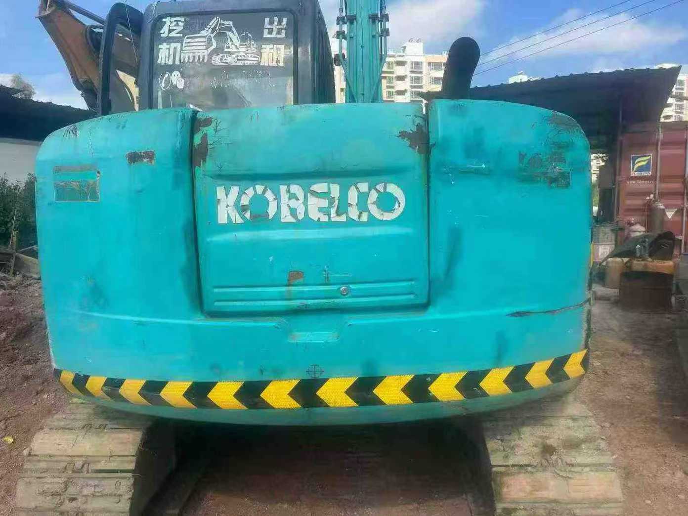 Used Kobelco SK75-8 Excavator 2013 Model