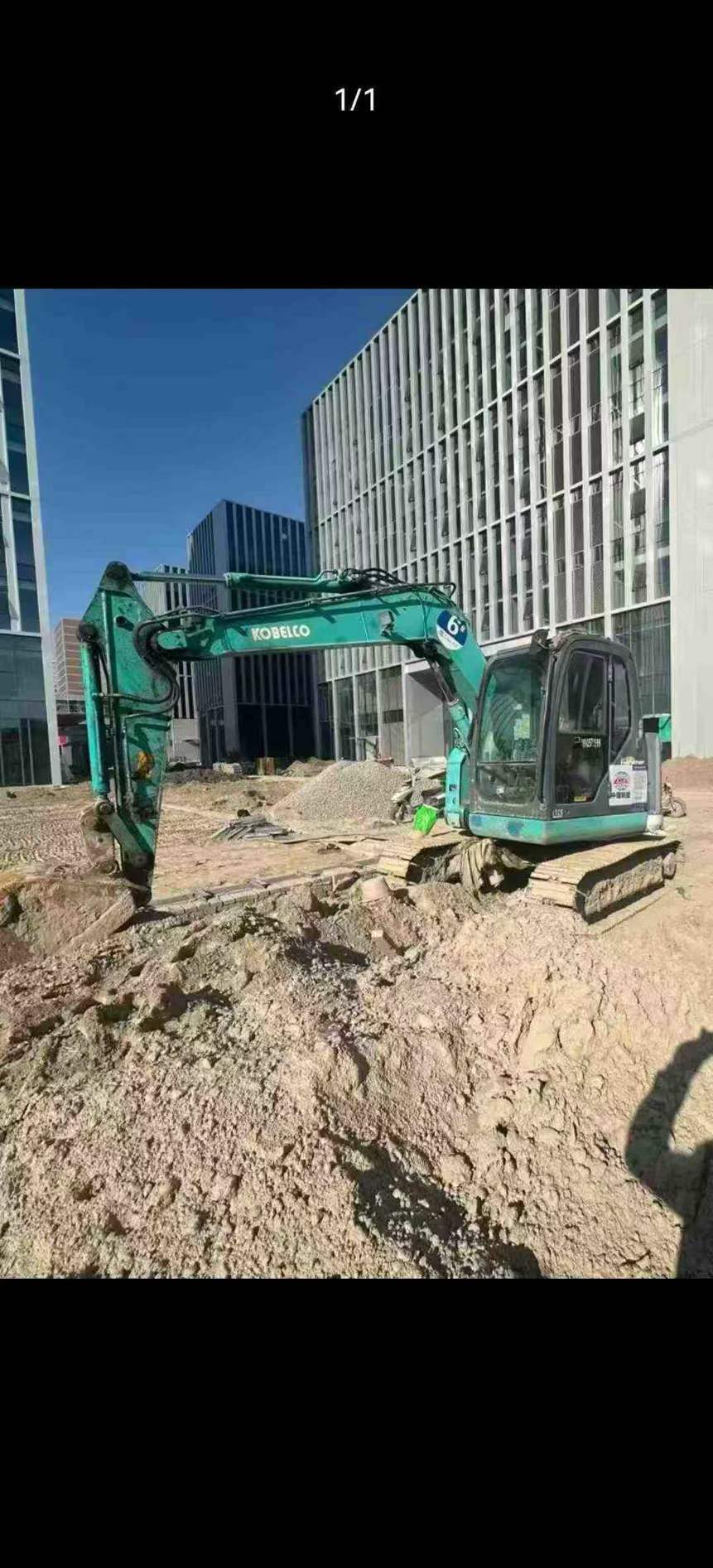 Used Kobelco SK70 Excavator 2016 Model / 7