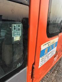 Buy Hitachi ZX60 Used Excavator / 3 Used Hitachi ZX60 Excavator 2012 Model / 3