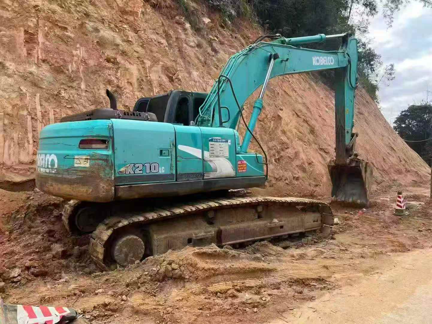 Used Kobelco SK210 Excavator 2011 Model