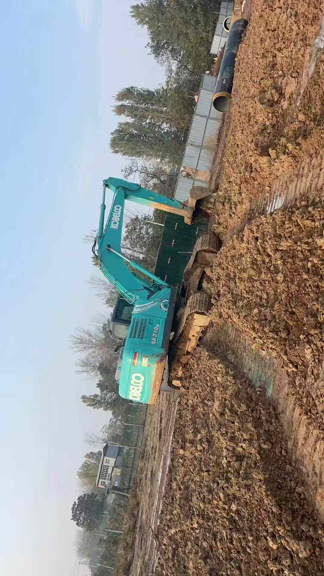 Used Kobelco SK200 Excavator 2016 Model