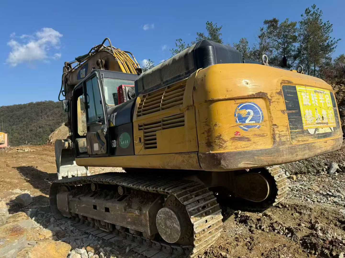 Used Caterpillar CT20 Excavator 2016 Model