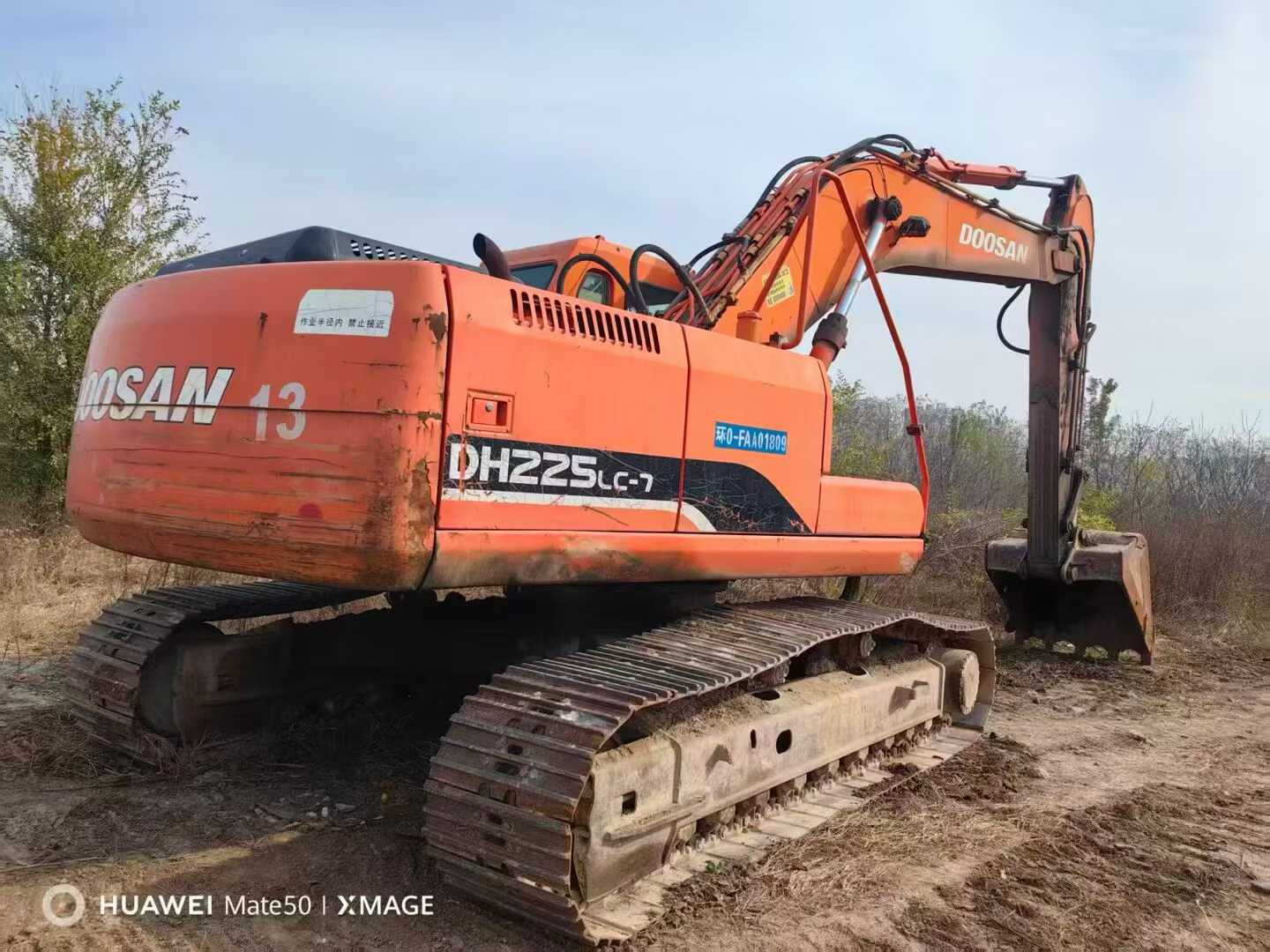 Used Doosan S225 Excavator 2016 Model