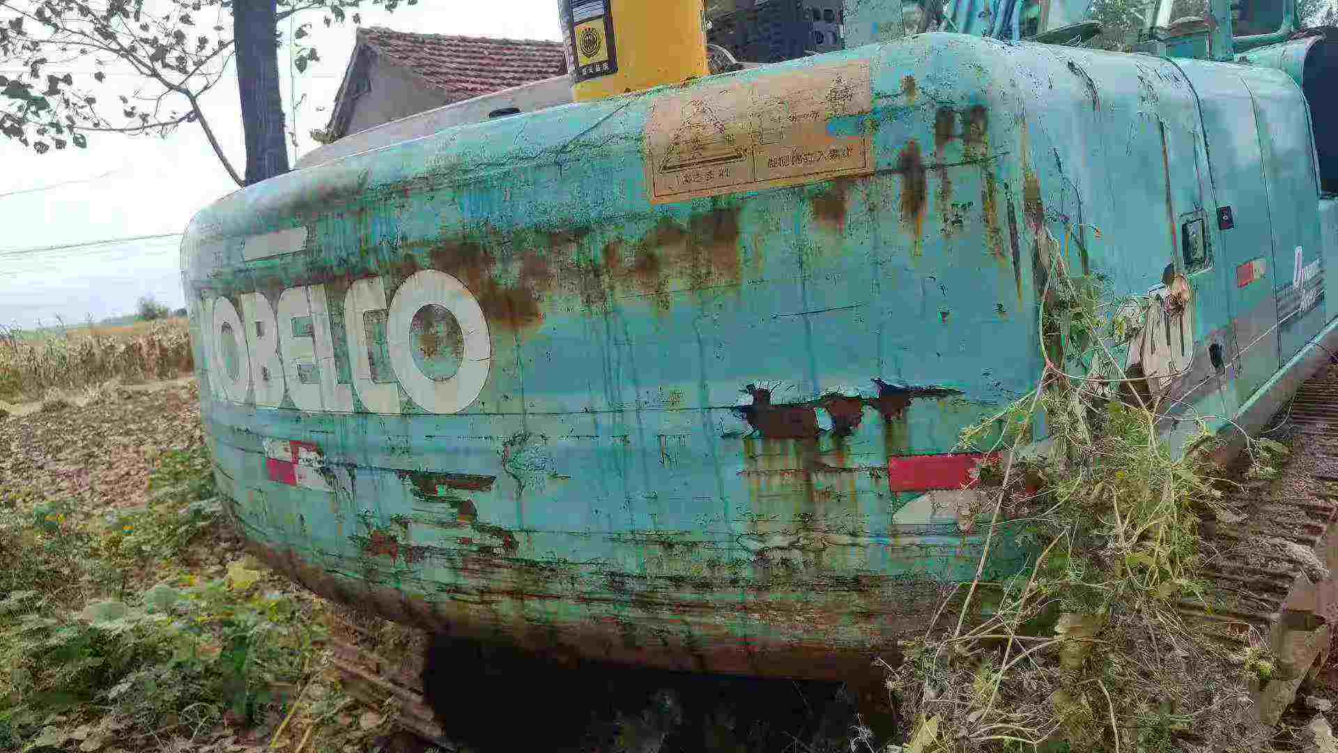 Used Kobelco SK200-10 Excavator 2016 Model / 9