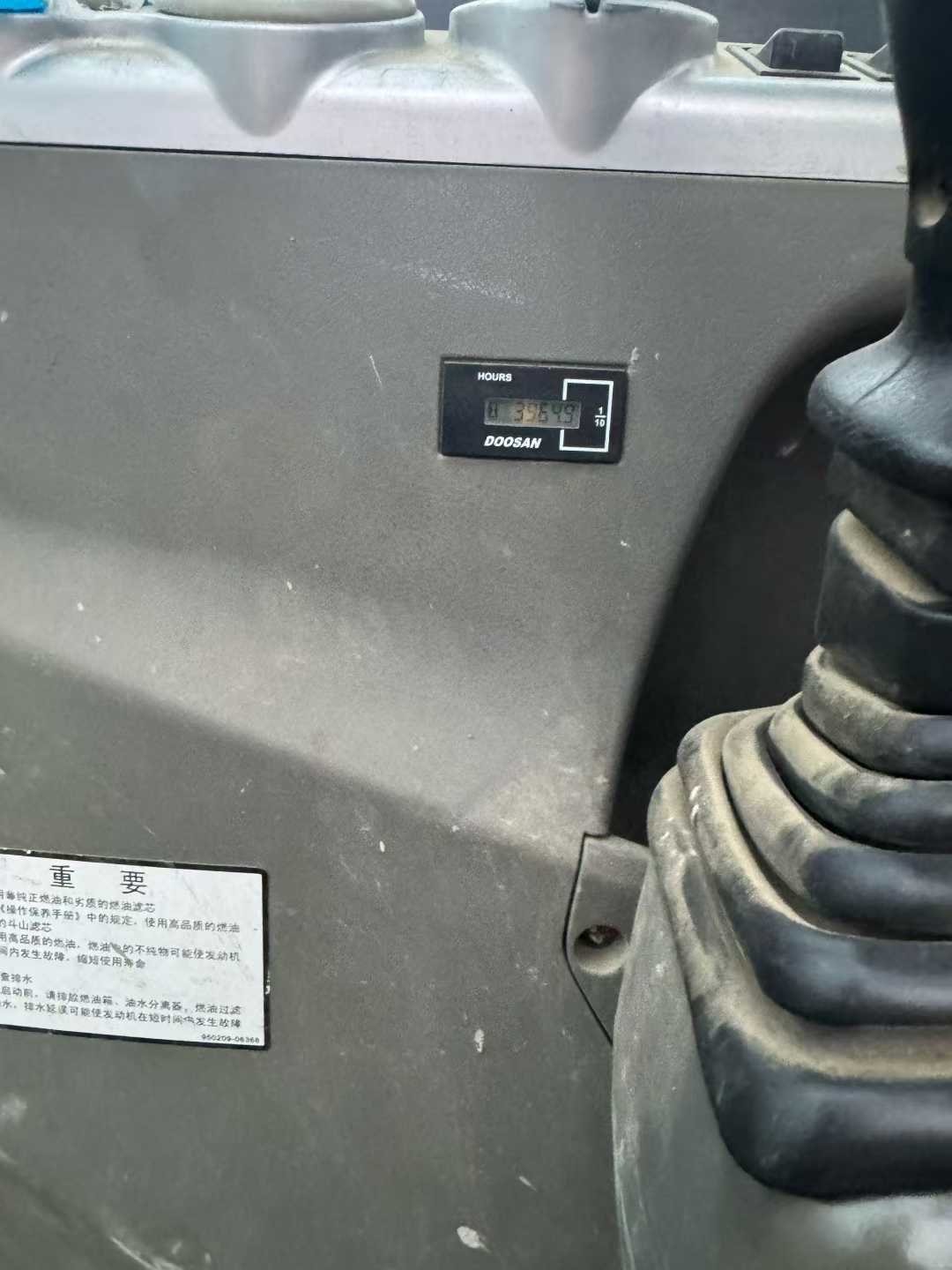 Used Doosan DX60-9 Excavator 2021 Model / 5