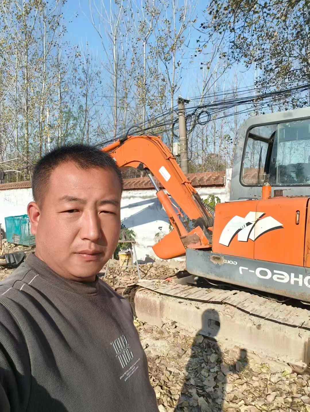 Used Doosan DH55 Excavator 2008 Model