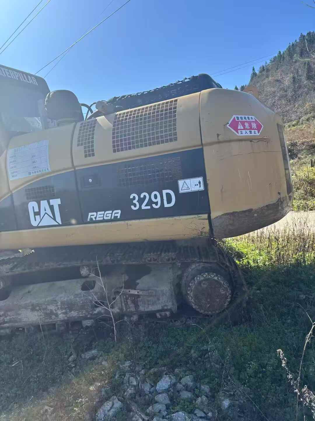 Used Caterpillar 324D Excavator 2016 Model