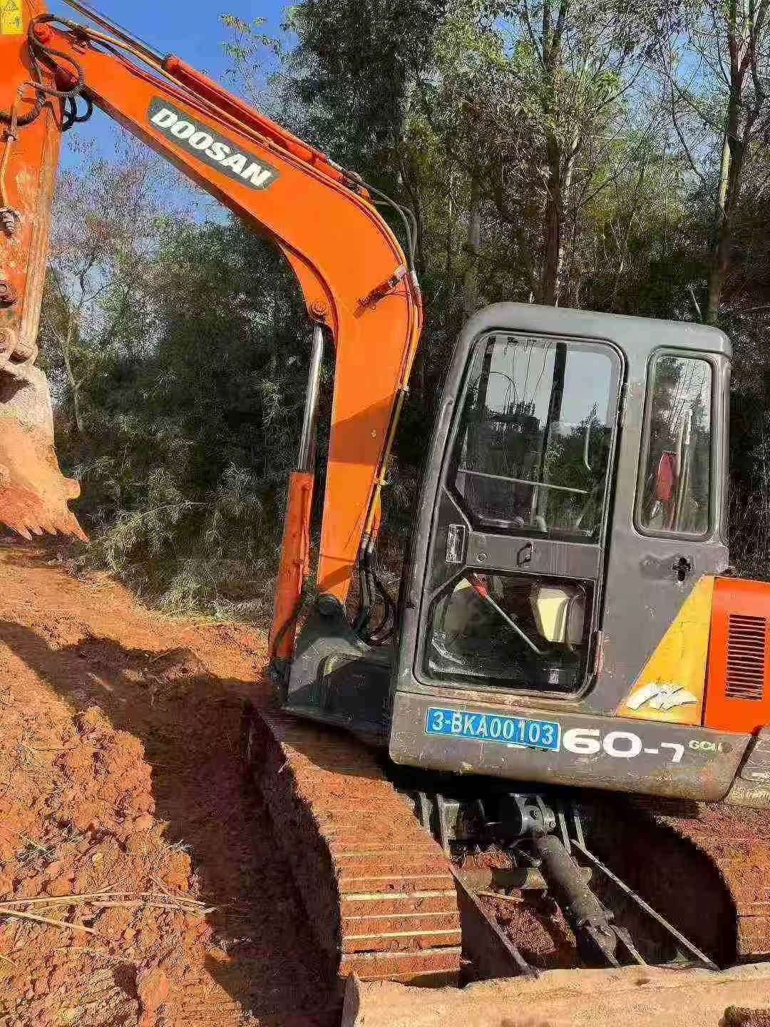 Used Doosan DH55 Excavator 2016 Model / 2