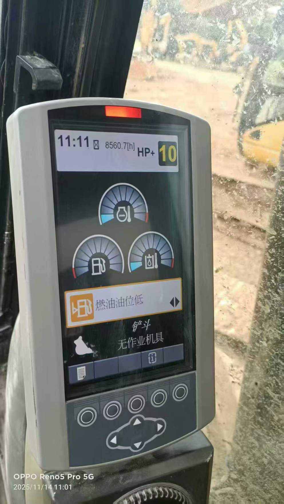 Used Caterpillar 330L Excavator 2017 Model