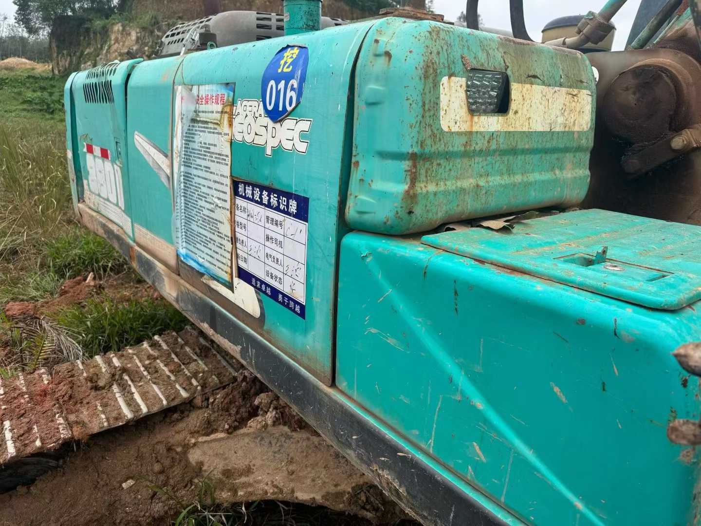 Used Kobelco SK350-8 Excavator 2016 Model / 3