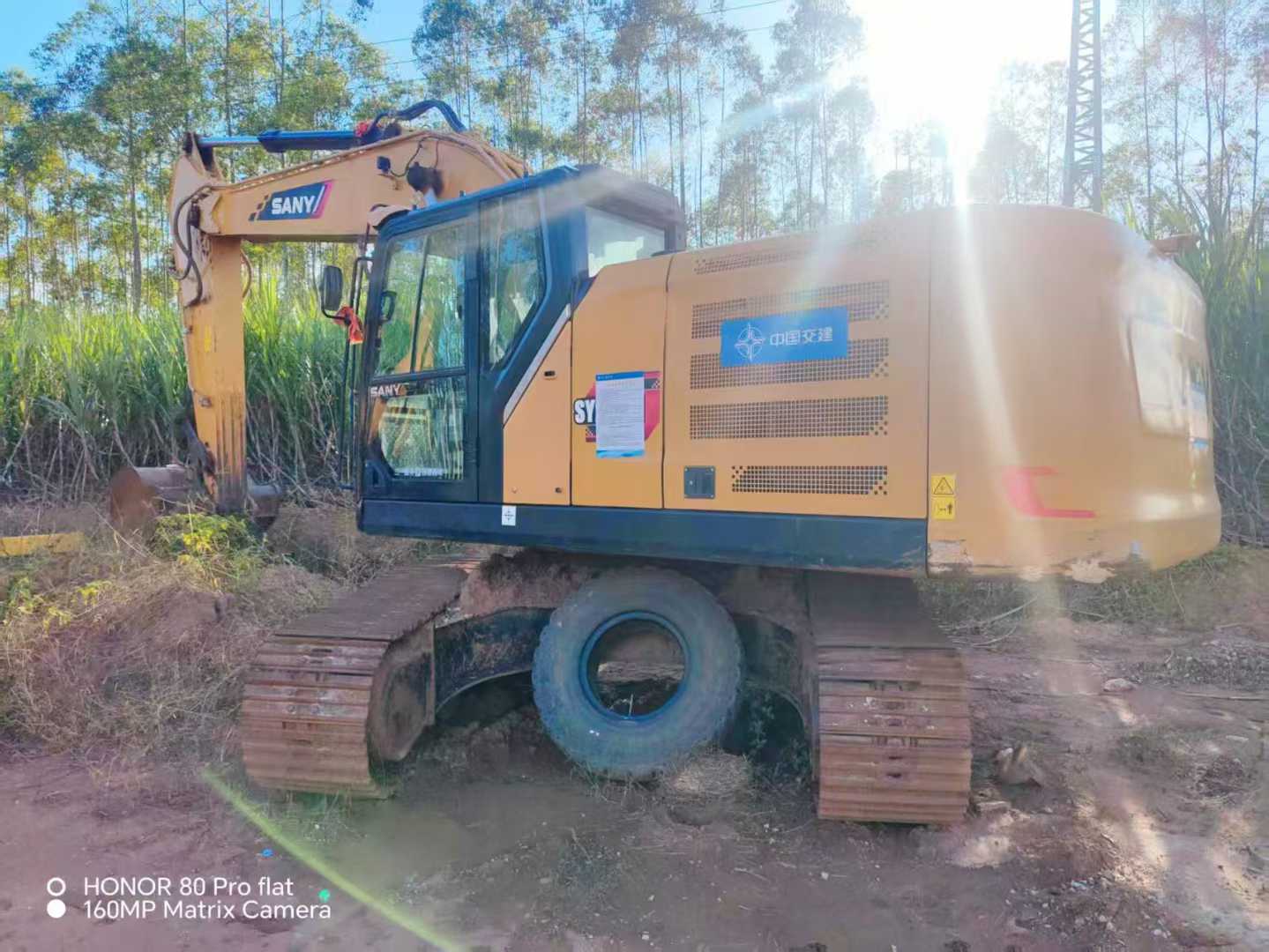 Used Sany SY245H Excavator 2023 Model