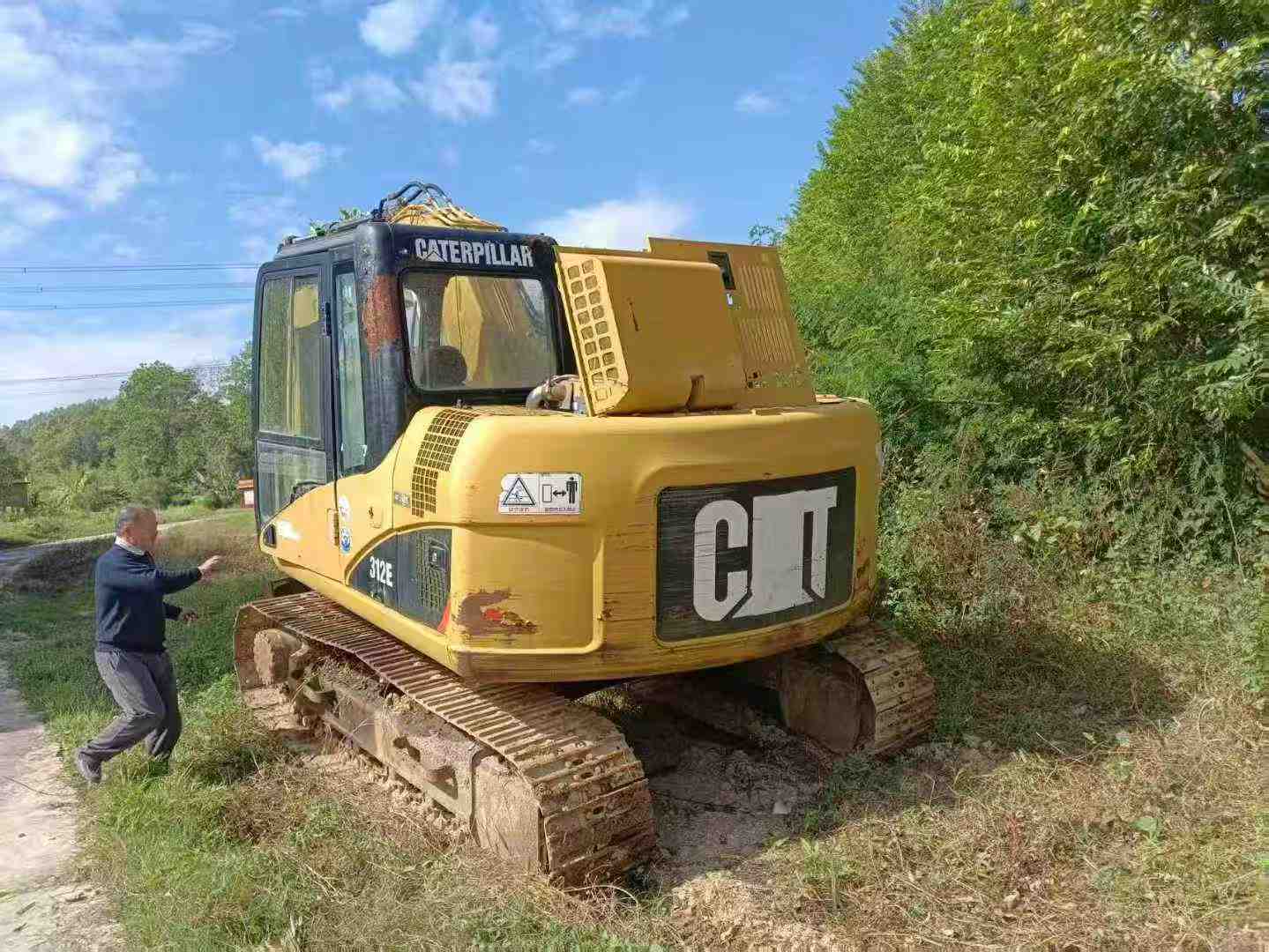 Used Caterpillar 311D Excavator 2016 Model