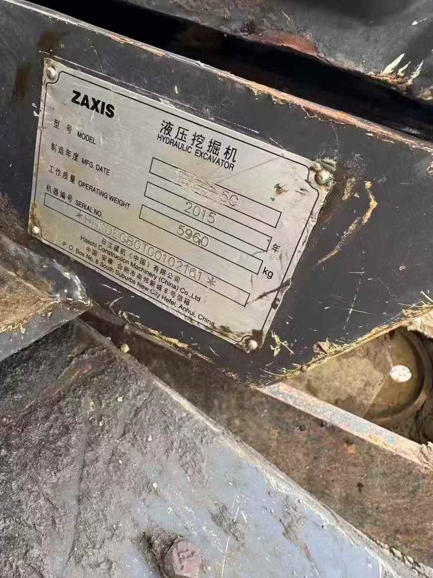 Used Hitachi ZX60-5G Excavator 2016 Model / 6