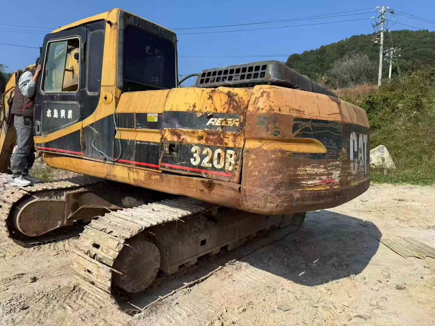 Used Caterpillar 320B Excavator 2016 Model