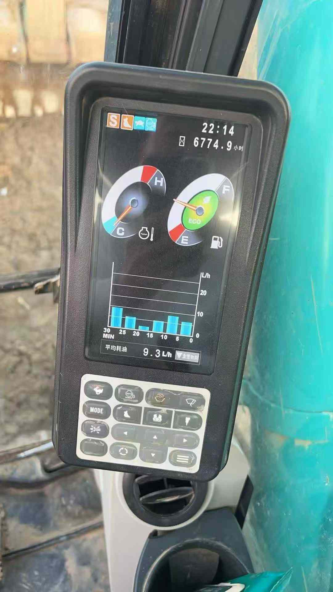 Used Kobelco SK210 Excavator 2017 Model / 7