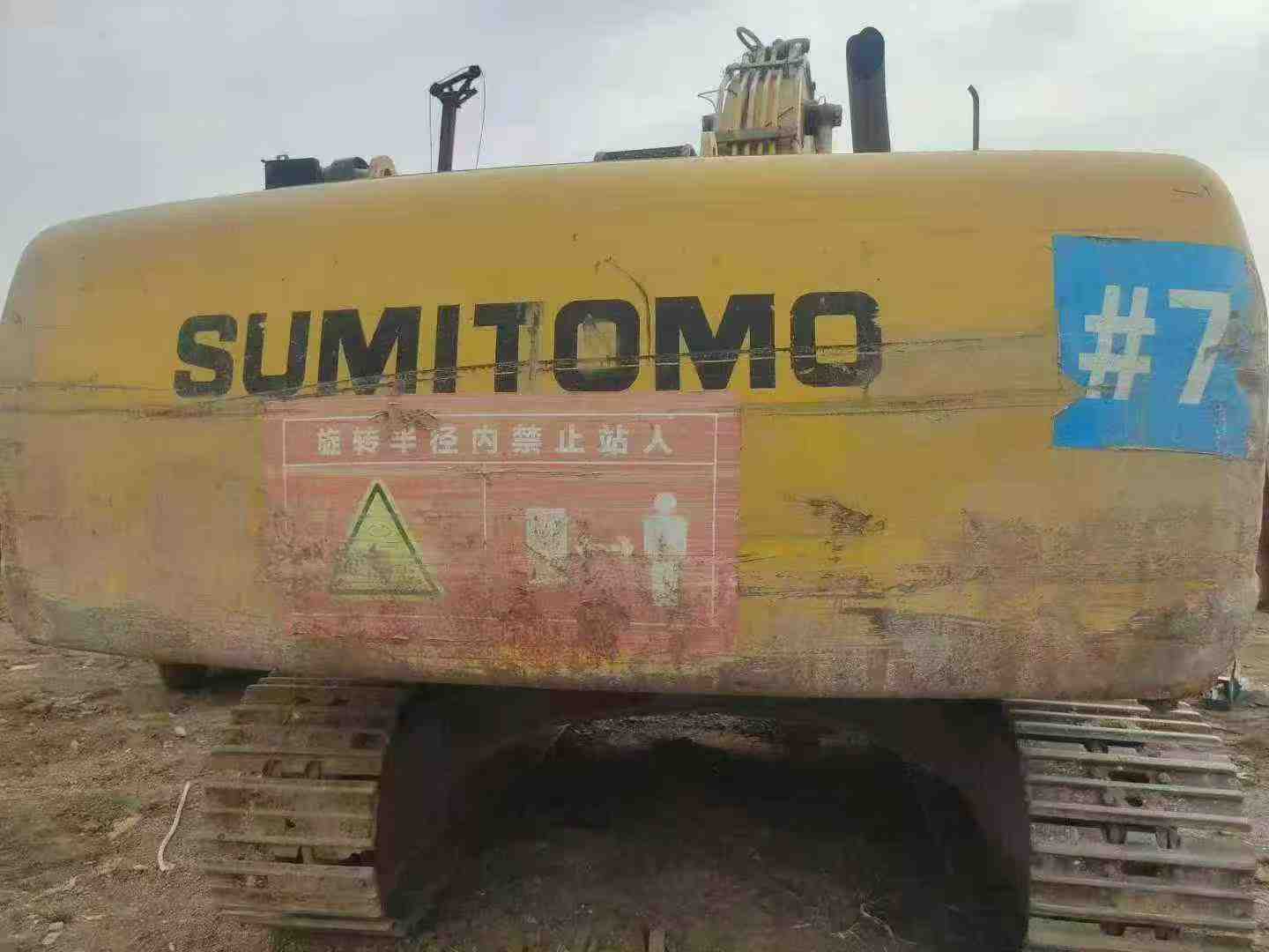 Used Sumitomo SH60 Excavator 2016 Model / 3