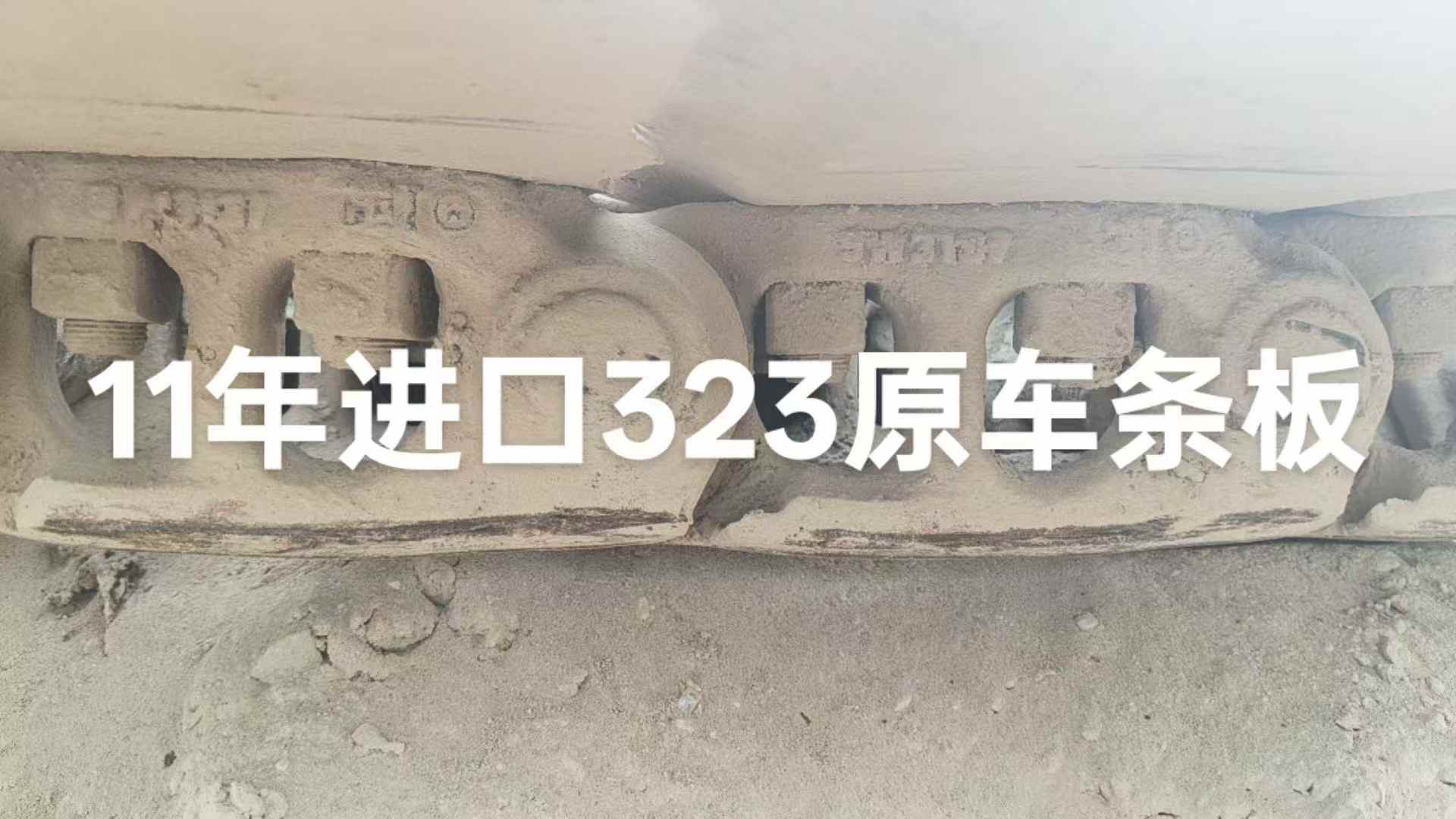 Used Caterpillar 323DL Excavator 2011 Model